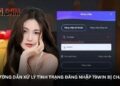 Đăng nhập 79Win – Thuận tiện cho người chơi mới lẫn lâu năm