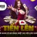 Những màn đấu trí Tiến lên miền Nam khiến bạn khó rời mắt