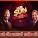 Sunwin – Đánh Giá Cổng Game Đổi Thưởng Nổi Bật Năm 2026